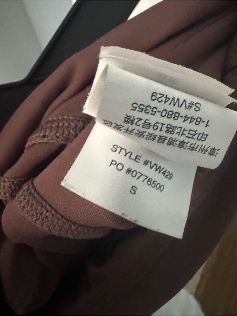 Vuori High-Rise Leggings in Deep Brown - Picture 3 of 3